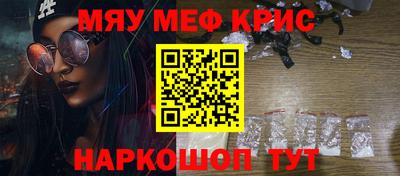 не бодяженный Бугуруслан