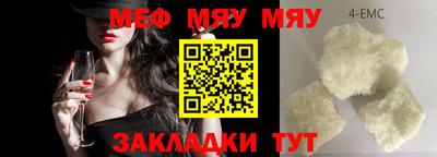 не бодяженный Бугуруслан