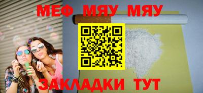 не бодяженный Бугуруслан