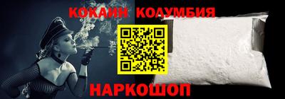 ECSTASY Будённовск