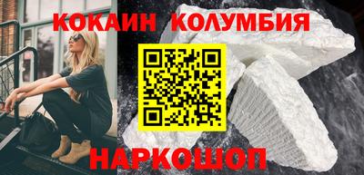 ECSTASY Будённовск