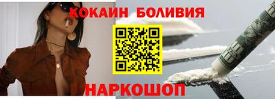 ECSTASY Будённовск