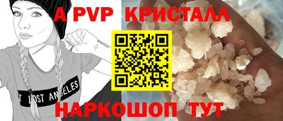 ECSTASY Будённовск