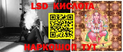 скорость mdpv Бузулук