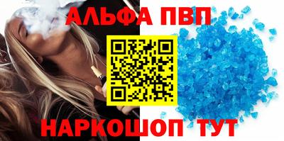 скорость mdpv Бузулук