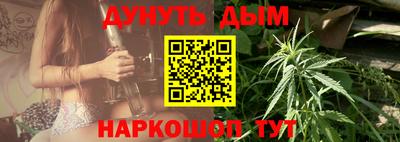 скорость mdpv Бузулук