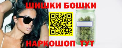 не бодяженный Бугуруслан