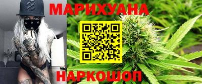 ECSTASY Будённовск