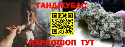 скорость mdpv Бузулук