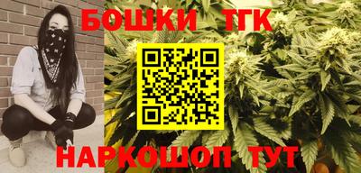 не бодяженный Бугуруслан