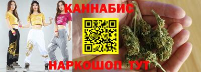 ECSTASY Будённовск