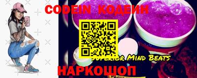 скорость mdpv Бузулук
