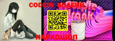 ECSTASY Будённовск