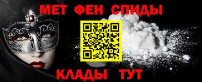 ECSTASY Будённовск