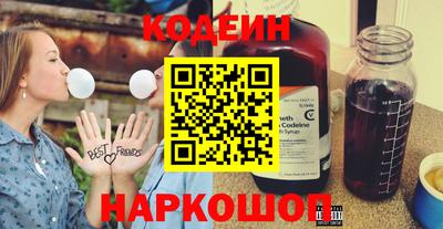 скорость mdpv Бузулук