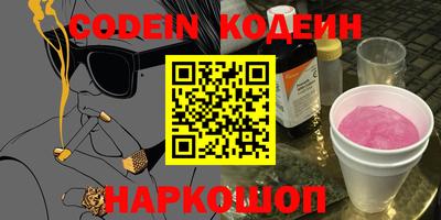 скорость mdpv Бузулук