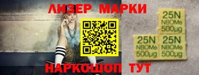 скорость mdpv Бузулук