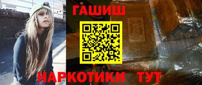 не бодяженный Бугуруслан