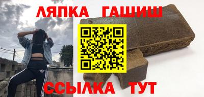 ECSTASY Будённовск