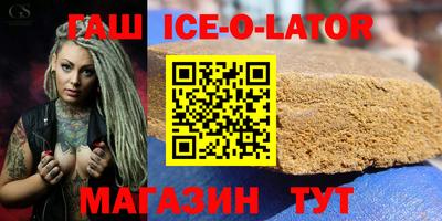 скорость mdpv Бузулук
