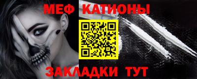 не бодяженный Бугуруслан