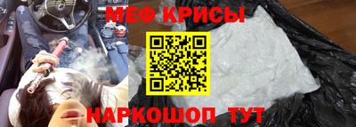 не бодяженный Бугуруслан