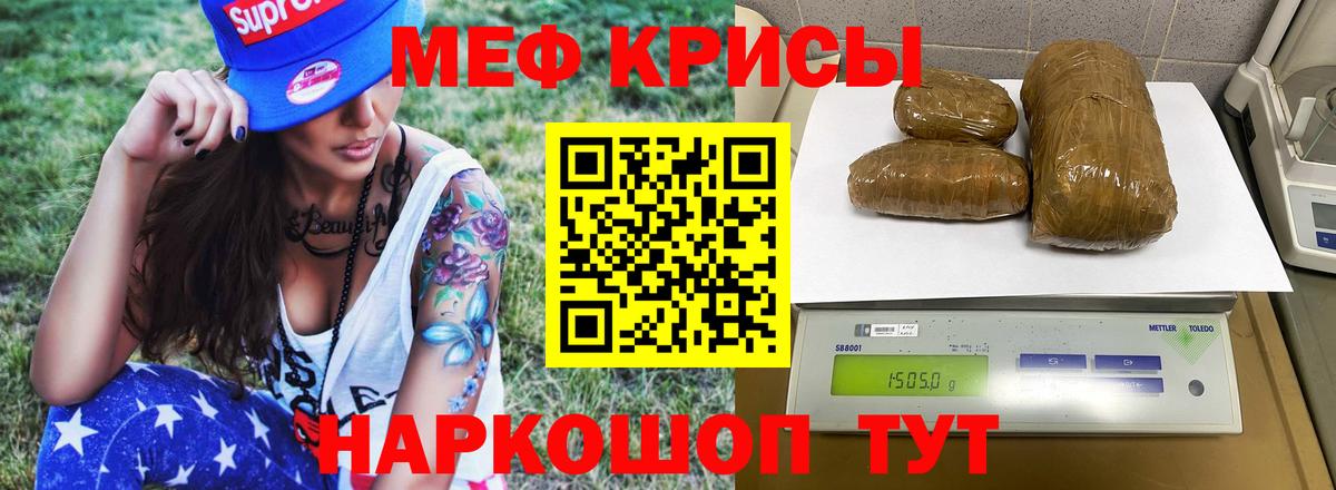 МЯУ-МЯУ  МЯУ-МЯУ мяу мяу  Вход с VPN  Санкт-Петербург  МЯУ-МЯУ мука 